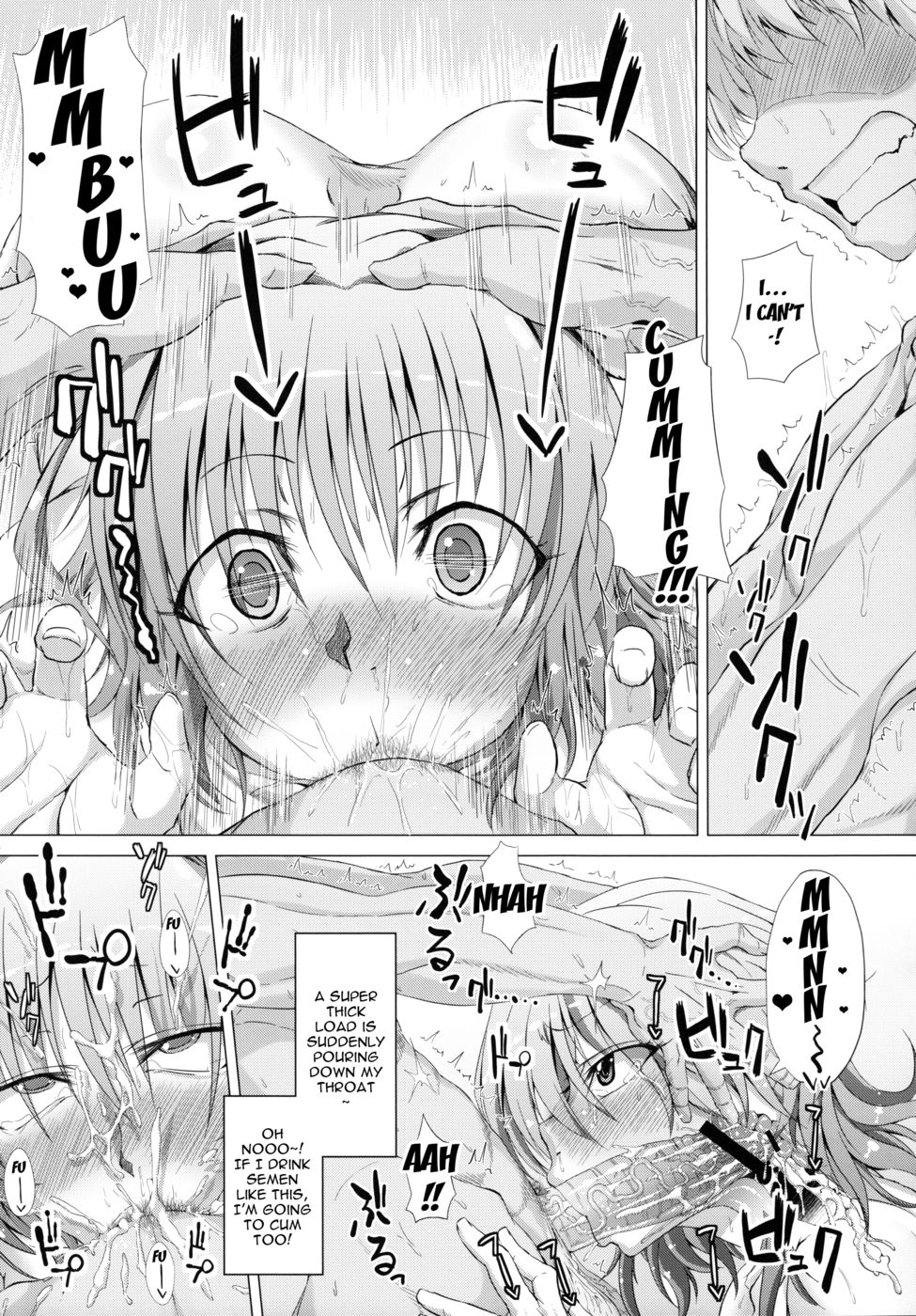 Hentai Manga Comic-Yuukarin and LOVE Chu-Chu!-Read-6